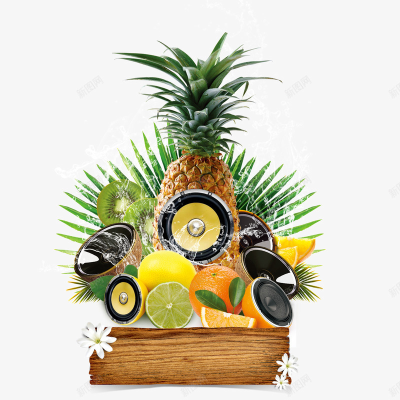水果派对psd免抠素材_88icon https://88icon.com 橙子 水果 脐橙 菠萝
