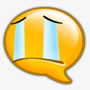 哭泣的表情png免抠素材_88icon https://88icon.com 哭泣 感动表情 桌面 表情