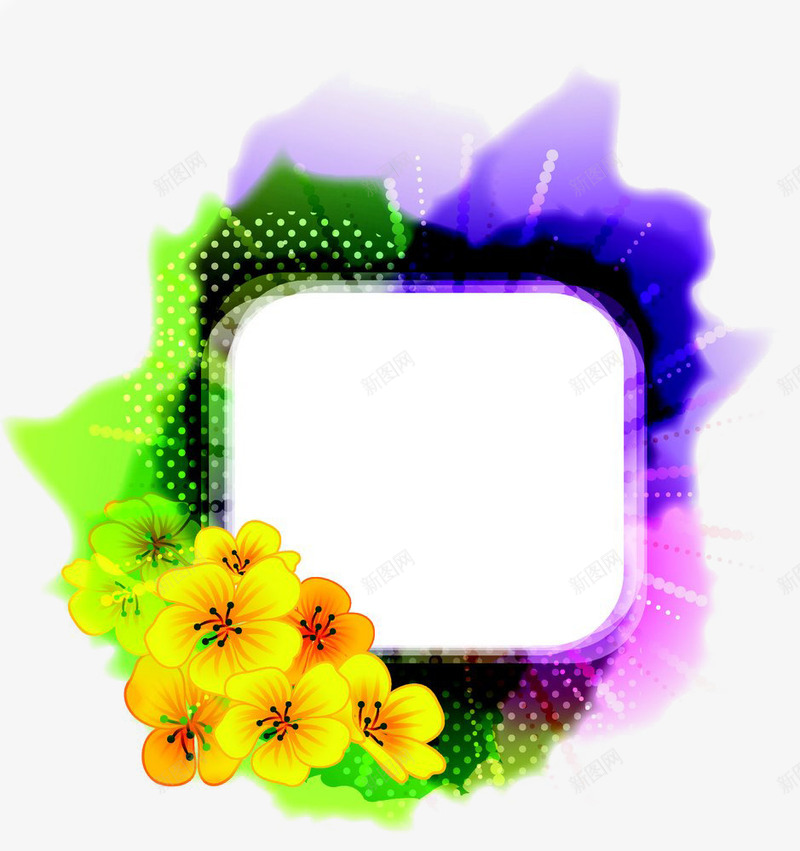 菊花水墨边框png免抠素材_88icon https://88icon.com 小黄花 方形框 水墨方框边 水墨边框 菊花 菊花水墨边框 边框