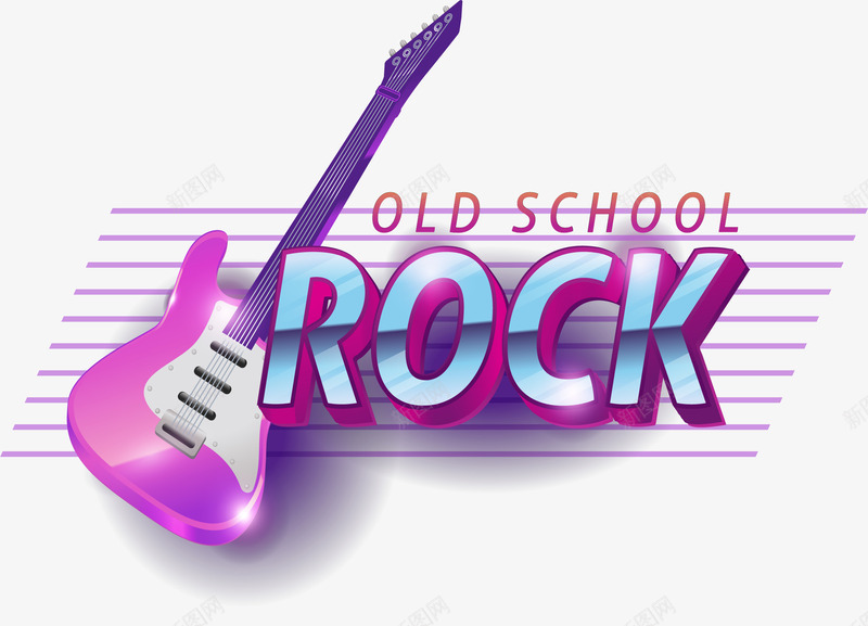 紫色发光吉他png免抠素材_88icon https://88icon.com ROCK 摇滚乐 矢量素材 紫色光效 紫色吉他
