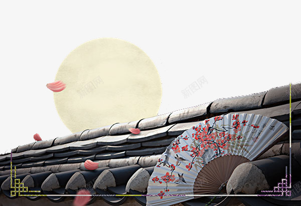 手绘月亮屋檐扇子青瓦白墙png免抠素材_88icon https://88icon.com 古代 古典建筑 屋檐 屋顶 扇子 月亮 瓦 青瓦白墙