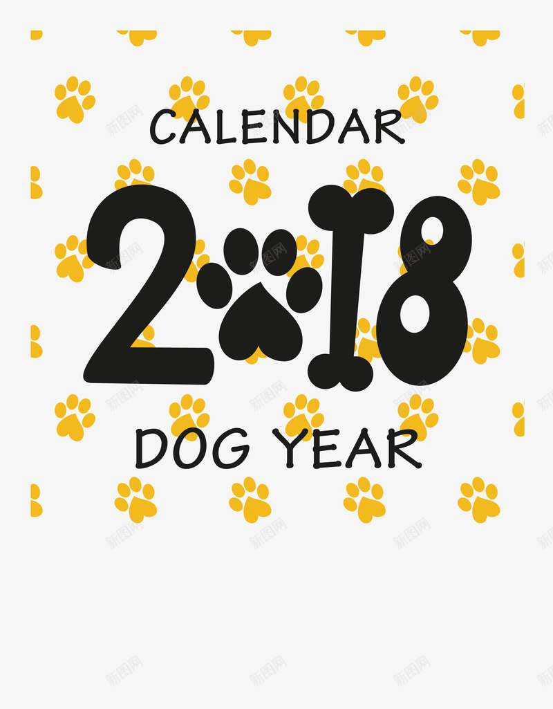 2018卡通狗脚印艺术字png免抠素材_88icon https://88icon.com 2018元旦 2018字 2018展板 2018狗 2018狗年 元旦快乐 扁平化风格 新年字体设计 新年快乐 狗掌 狗掌印 狗脚印 狗骨头