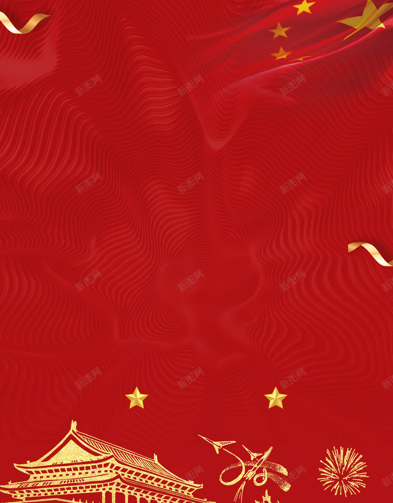 唯美荷花灯元素png免抠素材_88icon https://88icon.com 元宵节 唯美 荷叶 荷花灯