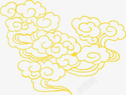 祥云中国风黄色祥云png图片下载 祥云中国风黄色祥云素材