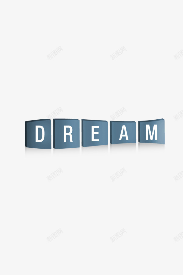 dream牌子png免抠素材_88icon https://88icon.com dream 梦想 牌子 科技 蓝色