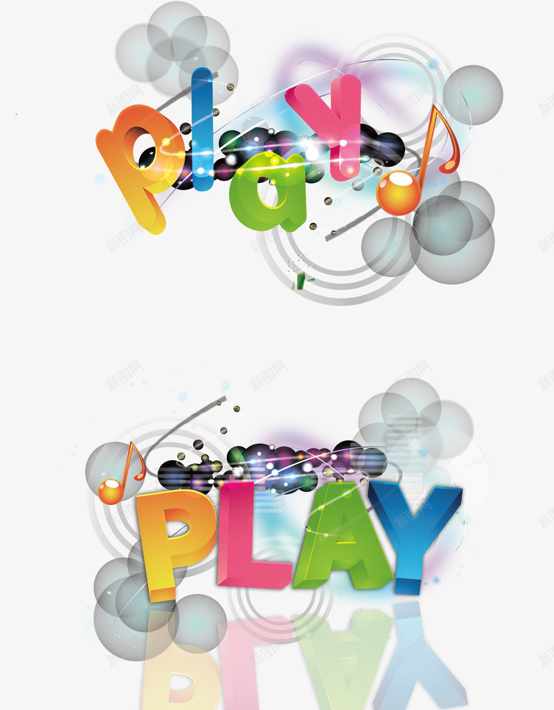 音乐背景png免抠素材_88icon https://88icon.com 彩色 海报 英文 音符