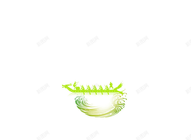 端午节赛龙舟龙舟标志png免抠素材_88icon https://88icon.com 端午节赛龙舟 龙舟标志设计 龙舟比赛