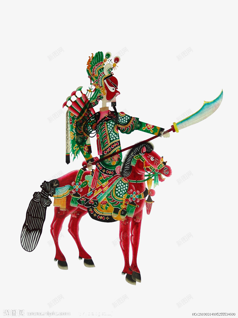 民间艺术皮影png免抠素材_88icon https://88icon.com 中国风 民间 皮影 皮影分布图 皮影马 艺术 骑马