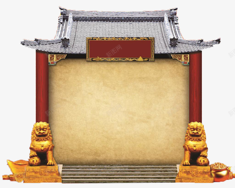 古典门楼png免抠素材_88icon https://88icon.com 中国风 古代牌楼 古典门楼 屋檐 房檐 石狮 门楼