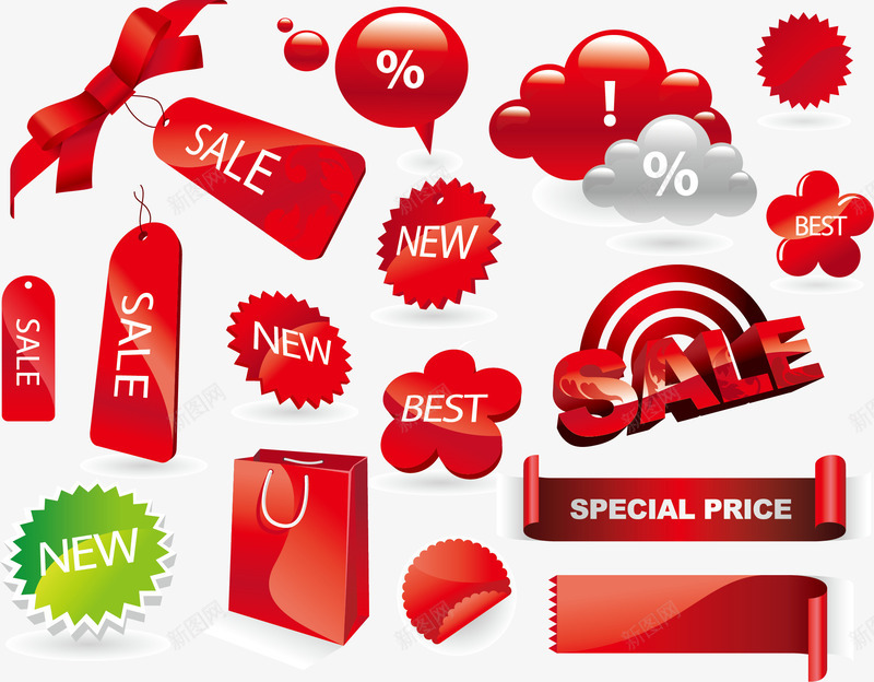 红色精美实用销售打折标签素矢量图ai免抠素材_88icon https://88icon.com 实用 打折 标签 矢量素材 精美 红色 红色精美实用销售打折标签矢量素材免费下载 销售 矢量图