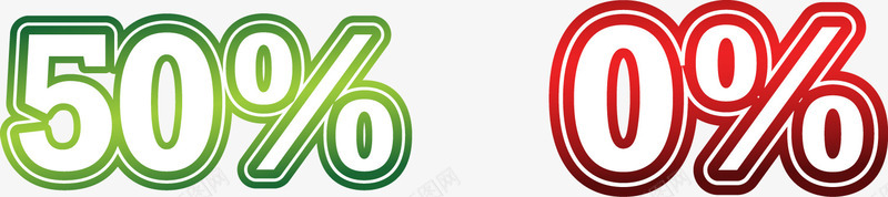 打折促销标签元素png免抠素材_88icon https://88icon.com 50 AI矢量 商品促销标签设计元素矢量 商品促销标签设计元素矢量素材 艺术字
