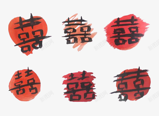喜庆的囍字png免抠素材_88icon https://88icon.com 喜庆 囍 结婚