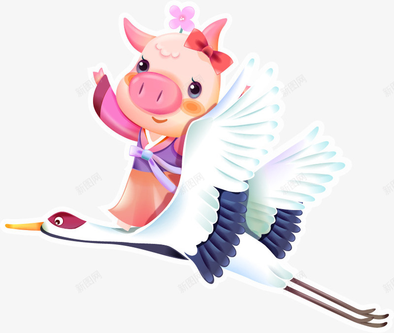 新年仙鹤小猪吉祥png免抠素材_88icon https://88icon.com png 仙鹤 仙鹤矢量 吉祥 新年 新年素材 矢量素材 素材