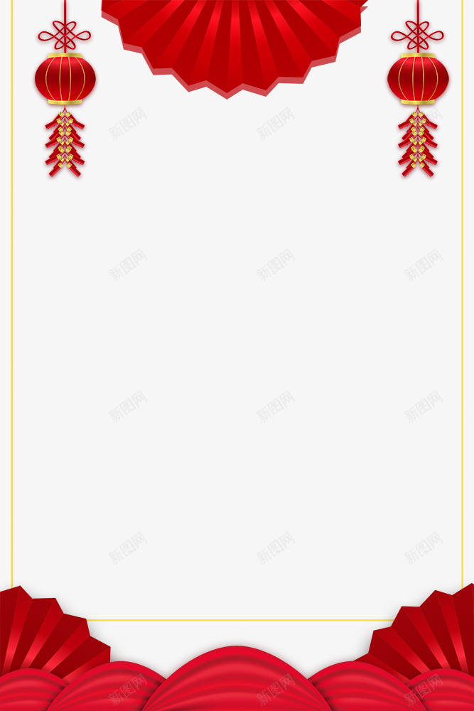 元宵节红色喜庆中国风背景边框png免抠素材_88icon https://88icon.com 2018年元宵节 传统节日 元宵节快节 欢度元宵 正月十五 红色喜庆中国风背景边框 艺术字 闹元宵