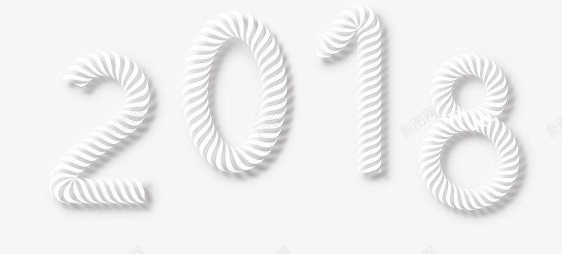2018艺术字体png免抠素材_88icon https://88icon.com 2018 2018年 2018艺术字体 元旦 创意字体 数字 狗年 艺术字