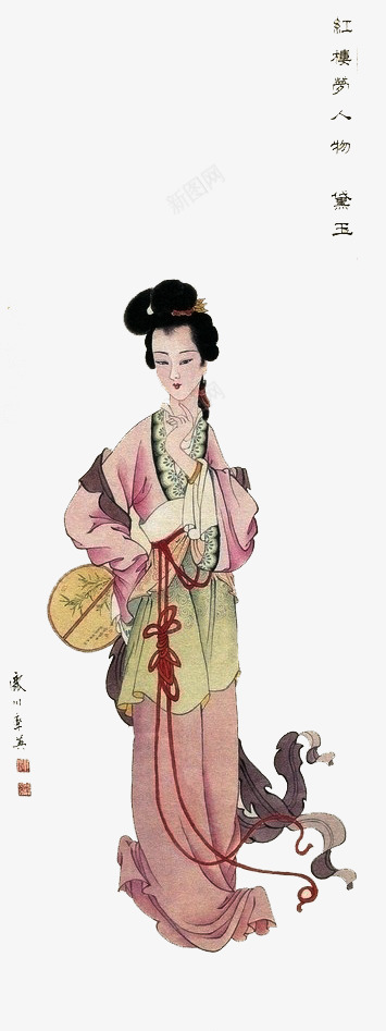 红楼梦林黛玉png免抠素材_88icon https://88icon.com 工笔 曹雪芹 林黛玉 红楼梦 红楼梦林黛玉 线条 金陵十二钗