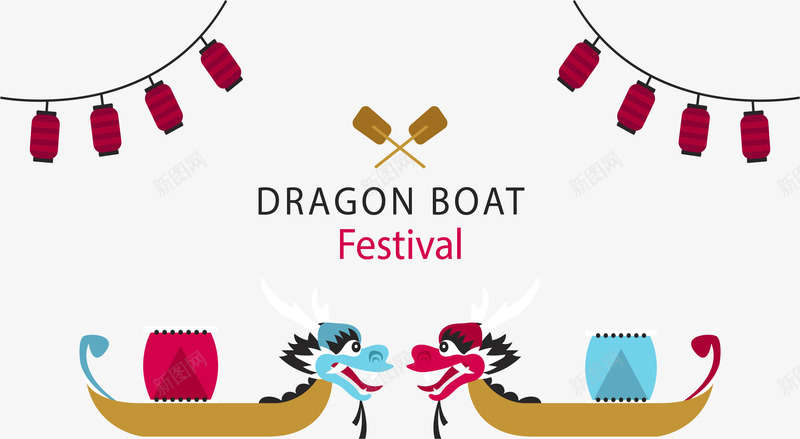打鼓赛龙舟png免抠素材_88icon https://88icon.com 敲锣打鼓 端午节 赛龙舟 鼓舞士气