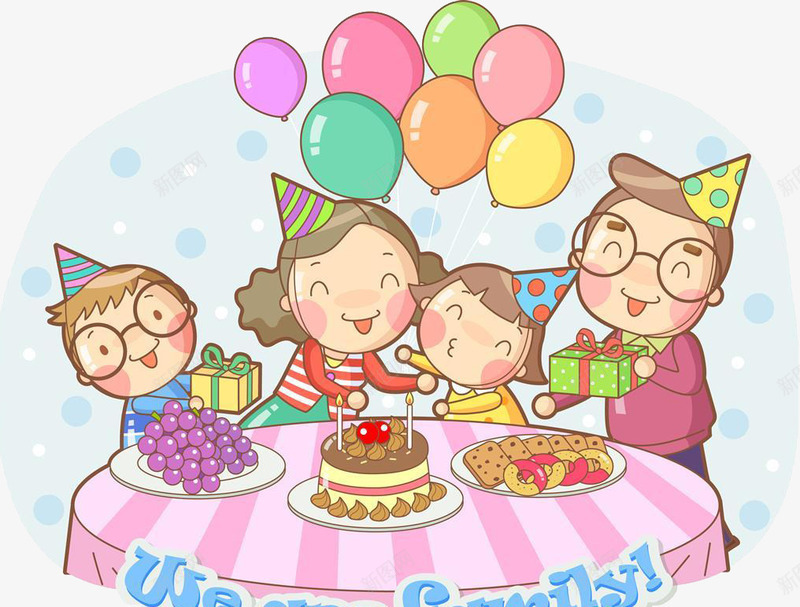 一家人开生日派对蛋糕png免抠素材_88icon https://88icon.com 和睦一家 气球 生日派对 蛋糕