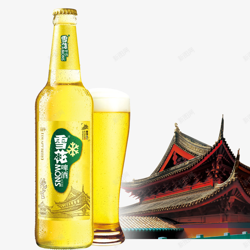 雪花啤酒png免抠素材_88icon https://88icon.com 古建筑 啤酒 啤酒节 纯生啤酒 酒 雪花 雪花啤酒 雪花纯生