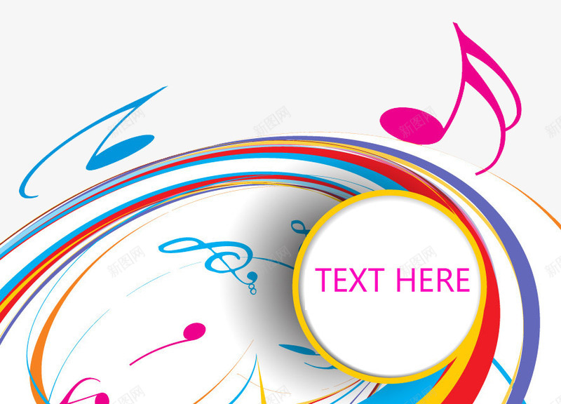 椭圆形音符PPTpng免抠素材_88icon https://88icon.com 彩色音符 椭圆形 音乐PPT素材 音浪 音符
