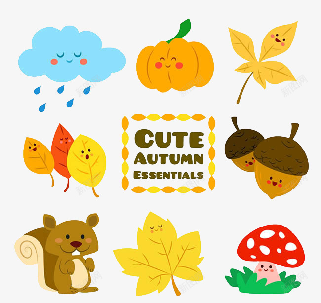 秋季可爱小生物psd免抠素材_88icon https://88icon.com 云朵 南瓜 可爱 松鼠 树叶 橡子 秋季元素 笑脸 蘑菇 表情 雨
