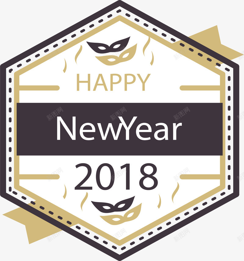 六边形新年标签png免抠素材_88icon https://88icon.com 2018元旦 2018新年 happyNewYear 六边形 新年标签 矢量png