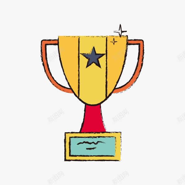 手绘冠军奖杯矢量图ai免抠素材_88icon https://88icon.com png下载 png元素 png图库 免费png素材 冠军 手绘奖杯 矢量png 矢量奖杯 闪光的奖杯 矢量图