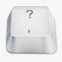 问号白色键盘按键png免抠素材_88icon https://88icon.com 按键 白色 键盘 问号