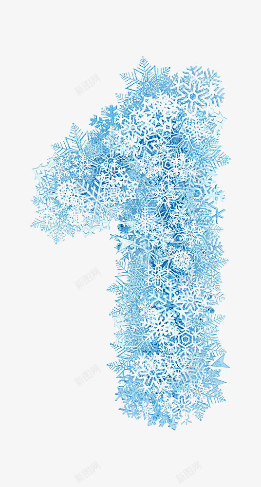 创意蓝色雪花数字1png免抠素材_88icon https://88icon.com 1 免抠图 效果图 数字 蓝色数字 装饰图 装饰画 雪花数字