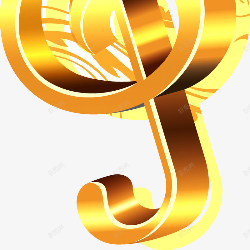 音乐符号矢量图ai免抠素材_88icon https://88icon.com 立体 符号 音乐 音符 矢量图