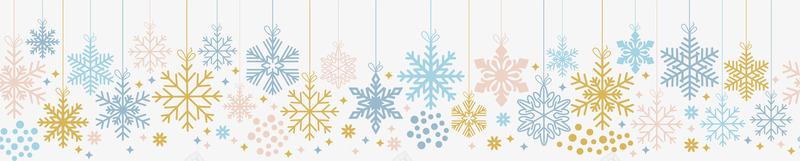 彩色手绘的雪花吊坠png免抠素材_88icon https://88icon.com 卡通手绘 吊坠 彩色花纹 手绘花纹 装饰图 雪花