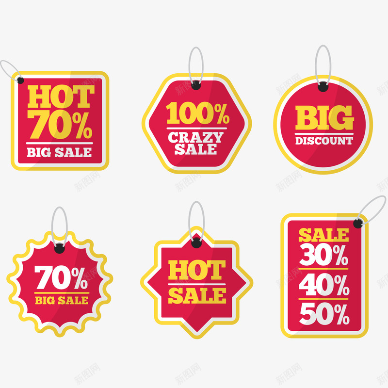 红色超市优惠标签矢量图eps免抠素材_88icon https://88icon.com 优惠 促销标签 吊牌 打折 矢量图