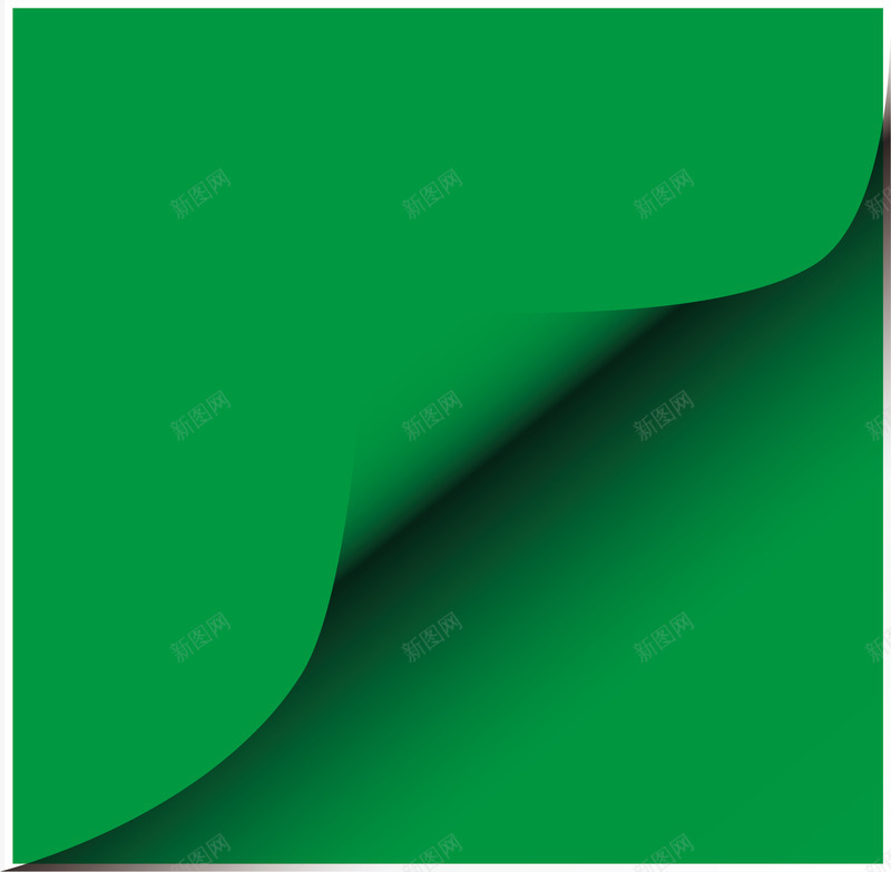 绿色纸张矢量图ai免抠素材_88icon https://88icon.com 矢量翻页纸 纸张 绿色 翻页纸元素 矢量图