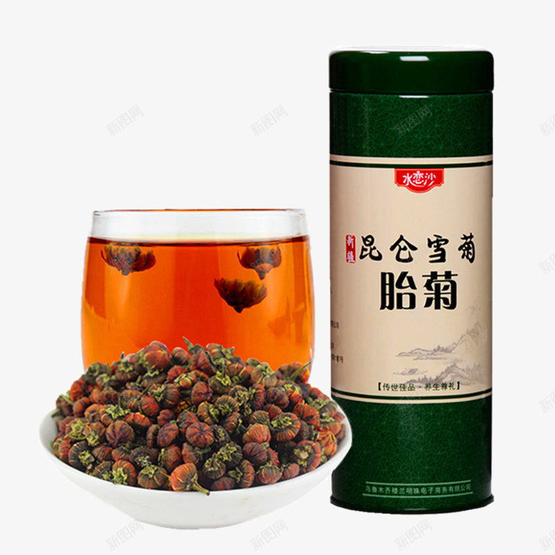 昆仑牌胎菊png免抠素材_88icon https://88icon.com png图片 免费png元素 泡茶 营养 雪菊 高清免费png 高清免费png素材