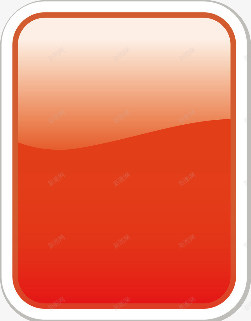 手绘红色卡片边框png免抠素材_88icon https://88icon.com 圆角 手绘卡片 水彩 渐变 白色边框 红色卡片