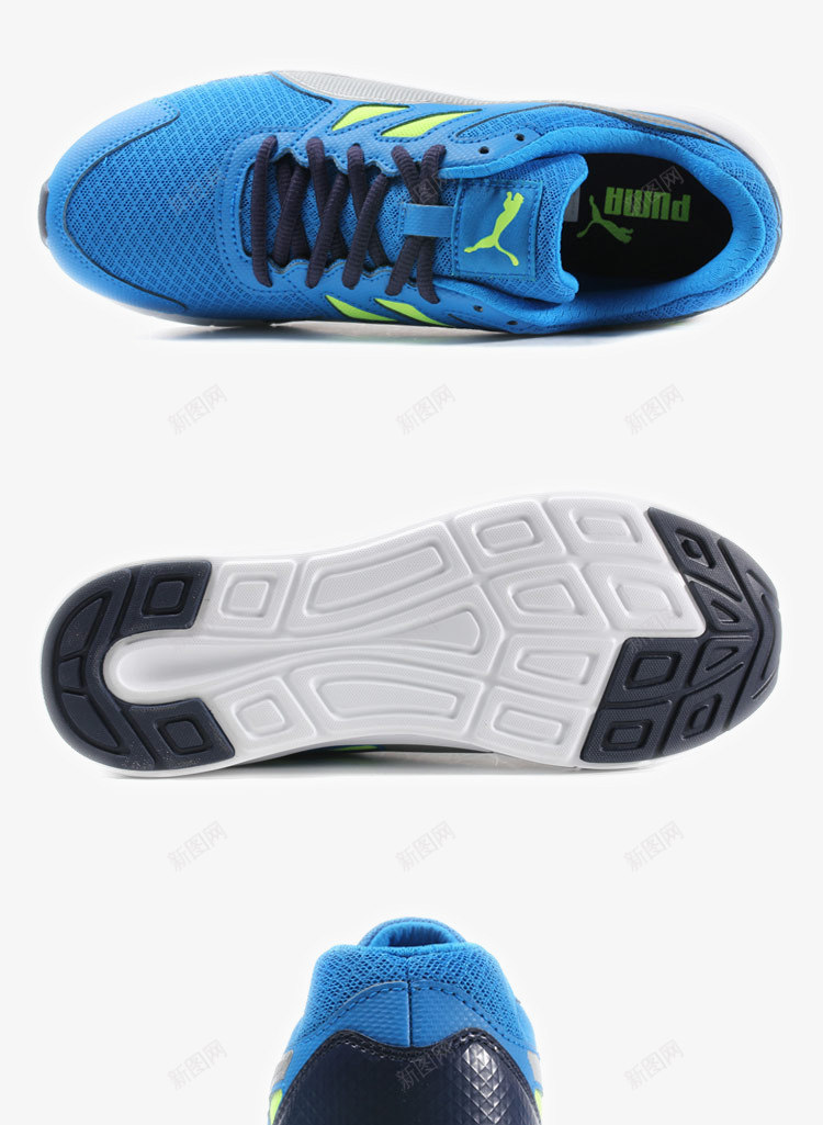 彪马PUMA跑步鞋png免抠素材_88icon https://88icon.com PUMA 产品实物 休闲鞋 减震 商场同款 女鞋 彪马 彪马PUMA 新款 男女通用跑步鞋 男鞋 网面缓冲 舒适耐磨 蓝色轻盈跑步鞋 跑步鞋 运动生活系列休闲鞋 运动鞋 防滑透气跑步鞋 鞋子