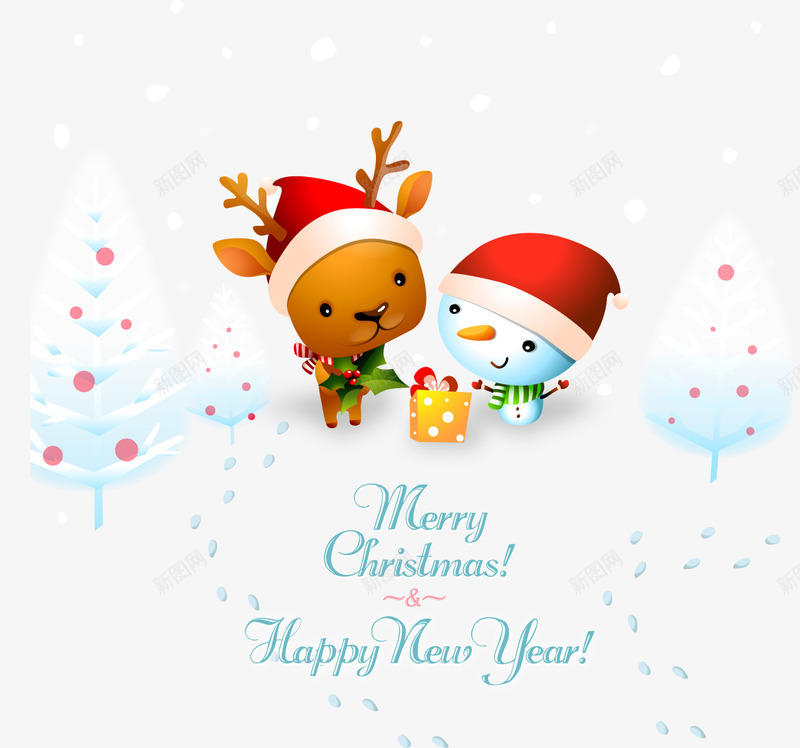 拆礼物的小动物png免抠素材_88icon https://88icon.com merryChristmas 圣诞节 浪漫雪景 矢量素材 雪人 驯鹿