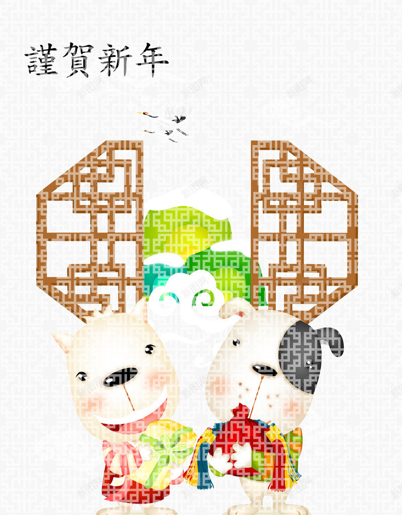 新年贺卡矢量图ai免抠素材_88icon https://88icon.com AI素材 新年贺卡 贺卡 矢量图