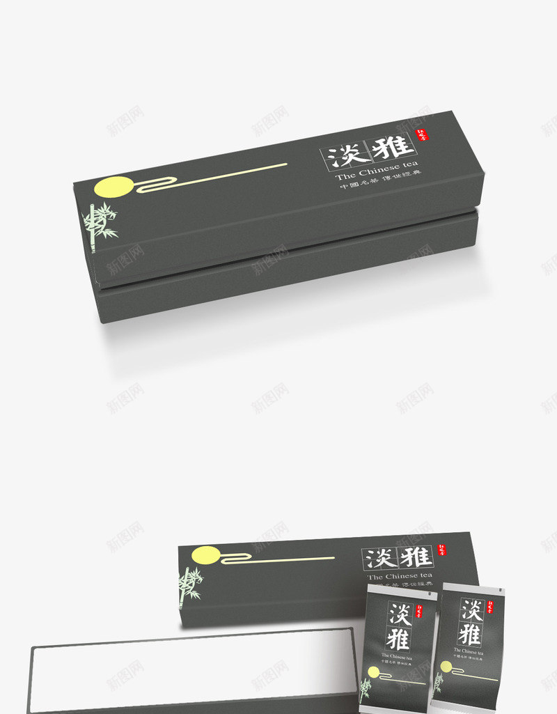黑灰色茶叶包装png免抠素材_88icon https://88icon.com 包装 素材 茶业 茶叶 黑灰色