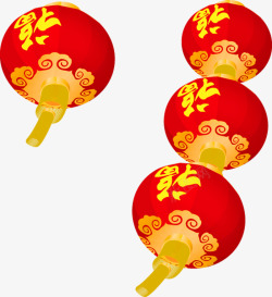 福字体灯笼元旦png图片下载 福字体灯笼元旦素材