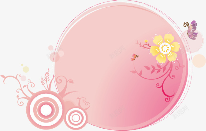 卡通手绘粉色唯美圆环png免抠素材_88icon https://88icon.com 卡通 唯美 圆环 手绘 粉色