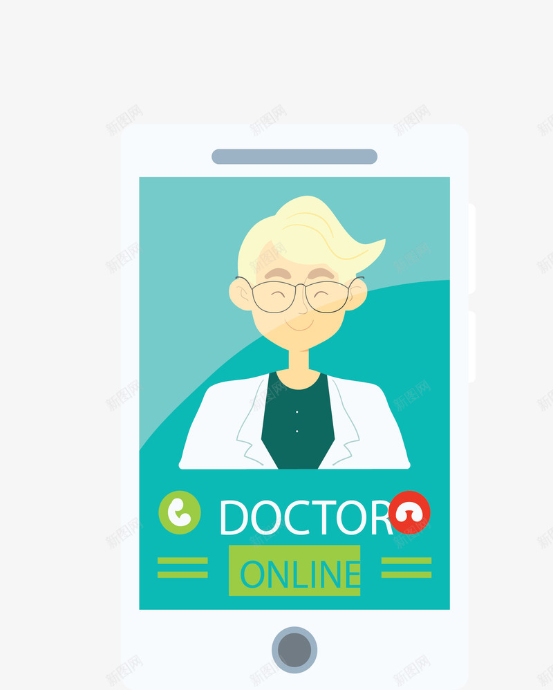 手机端医疗问诊应用矢量图ai免抠素材_88icon https://88icon.com 医疗 医疗软件 在线医生 手机端 矢量png 移动医生 矢量图