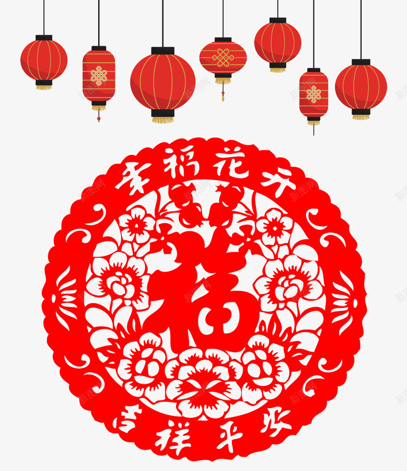 2018狗年春节传统窗花png免抠素材_88icon https://88icon.com 2018 中国结 倒福 戊戌年 新年福字 新年装饰 春节装饰 狗年 福到