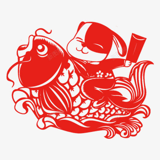 春节过年剪纸元素png免抠素材_88icon https://88icon.com 剪纸 年年有余 年年有鱼 春节 狗年 狗狗 红包 鱼儿