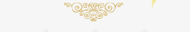 新年价到金色创意艺术字psd分png免抠素材_88icon https://88icon.com 年末大促 年末钜惠 新年价到 新年价到金色创意艺术字psd分层图免费下载 新年快乐 春节 狗年大促 狗年盛惠 金色创意艺术字
