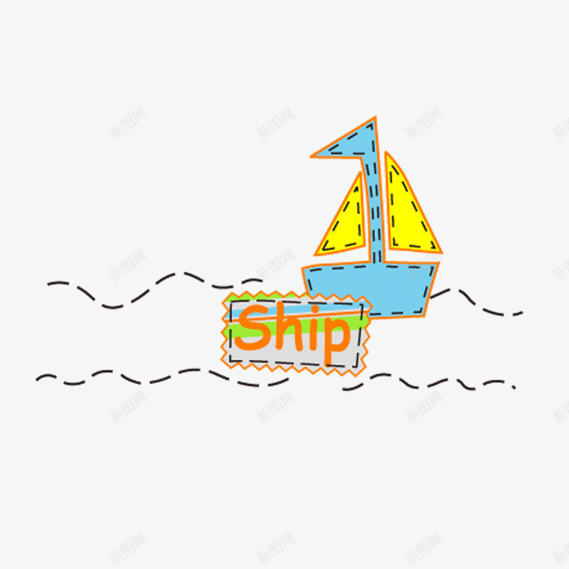 极简风帆船png免抠素材_88icon https://88icon.com 大海 帆船 手绘 极简