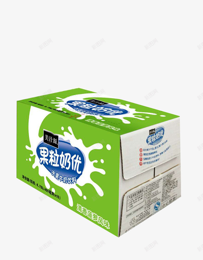 箱装饮品png免抠素材_88icon https://88icon.com 口味多样 喝的 果粒奶优 箱装 绿色 酸奶饮品 釜山