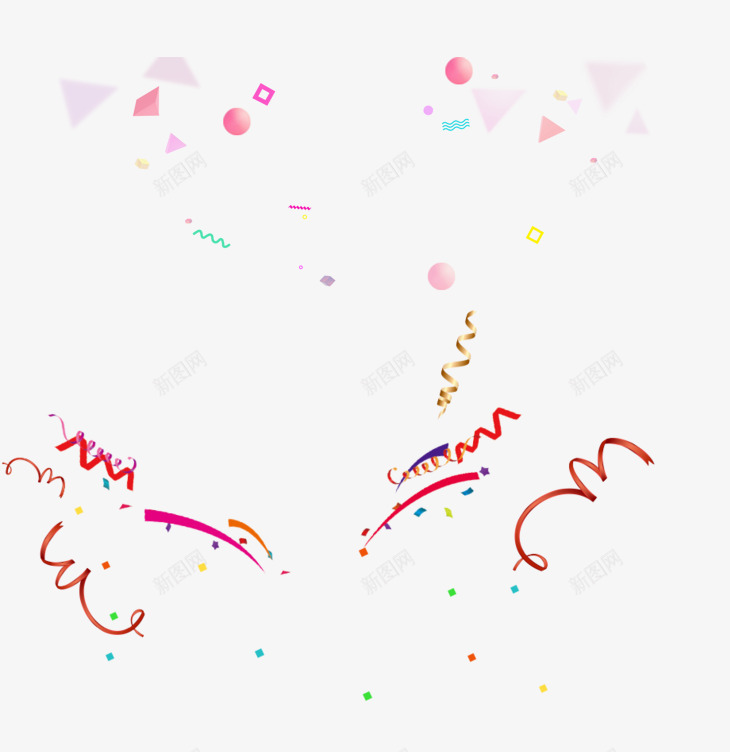 各种漂浮元素png免抠素材_88icon https://88icon.com 小球 彩带 欢乐 漂浮元素 节日