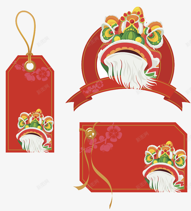 中式大红婚礼请帖png免抠素材_88icon https://88icon.com 中国传统 中式礼节 传统文化 结婚用品 请帖喜帖 邀请帖