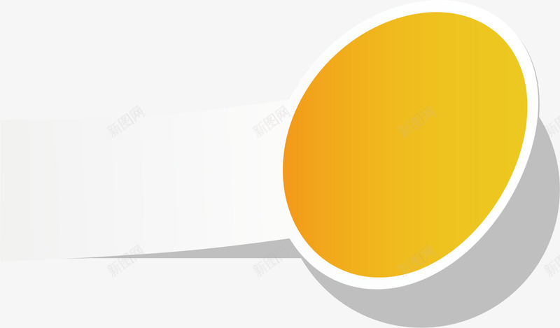 圆形纸张矢量图ai免抠素材_88icon https://88icon.com 绾稿紶 绾稿紶绱犳潗 缈婚绾 缈婚绾哥礌鏉 缈婚绾稿厓绱 鍦嗗舰 鍦嗗舰绱犳潗 鐭噺缈婚绾 鐭噺缈婚绾哥礌鏉 矢量图